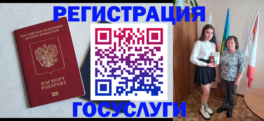 пропишу в квартире в Кстово